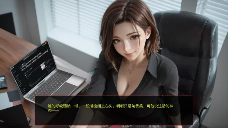[PC+安卓SLG] 【欧美SLG/AI汉化/2D】遥远的誓言2a AI汉化版【PC+… [1+1.07G][百度盘]