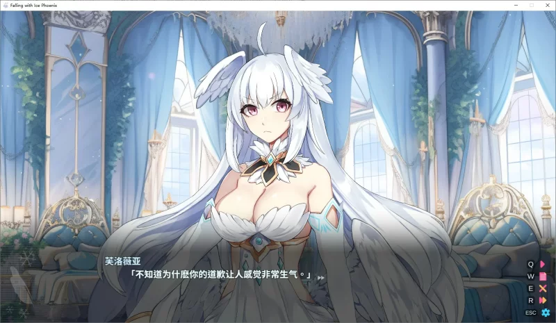 [PC-ACT] 【ACT/动态/官中】下来啊！冰鸟（是男人就下一百层… [1+1.02G][百度盘]