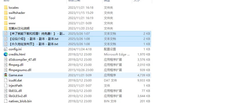 【回合RPG/异种X/汉化】少女掉在了触手迷宫的最深V1.0 AI汉化 [1+1.20G][百度盘]