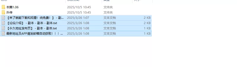 【回合RPG/淫乱暗示/官中】骑士姬库拉莉丝V1.06本篇+外传 … [1+1GB][百度盘]