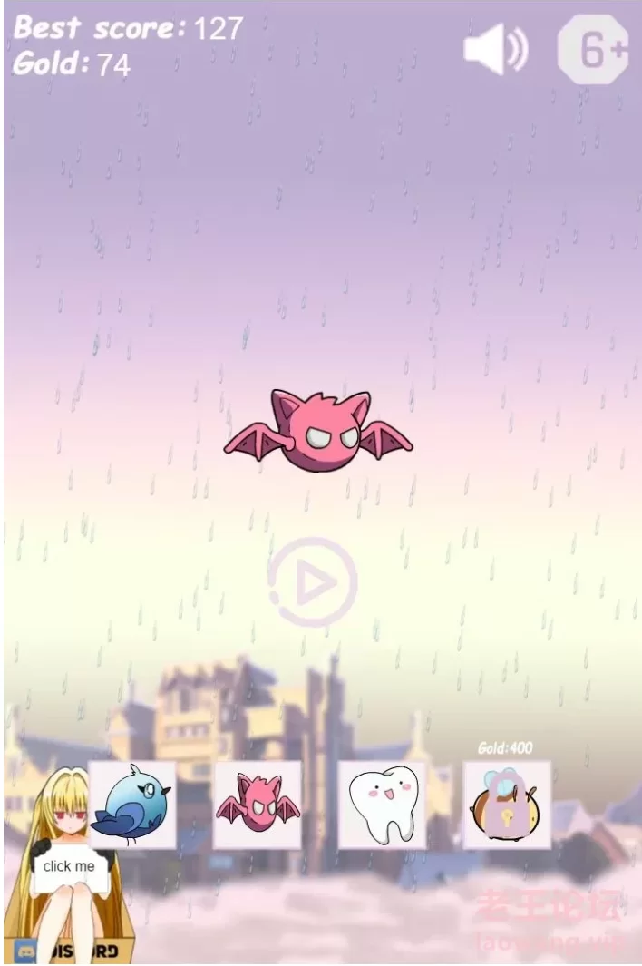 【安卓+PC/SLG】飞妖少女/Flying Monster Girls [2+41M][百度盘]