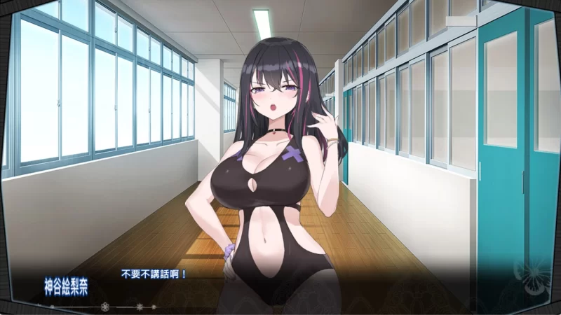[互动SLG/官中/NTR/异种奸/PC]淫眠App~用春梦让妳成为老子的女人!中文步兵版 [1+558m][百度盘]