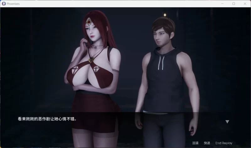【国风SLG/中文】凤凰PhoenixesV15【安卓+PC】+赞助码+更新 [1+5.2G][百度盘]
