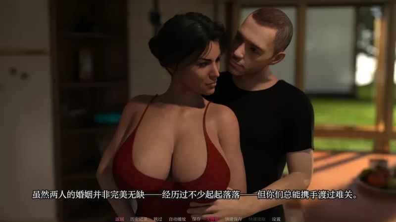 【欧美SLG/AI汉化/3D】打破僵局0.5 AI汉化版【PC+安卓/1.16G】[… [1+1.16G][百度盘]