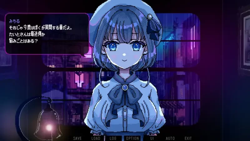 【PC+joi/佳作推荐/纯爱/动态/官中无修】雨夜迷醉时 V1.01 [1+325M][百度盘]