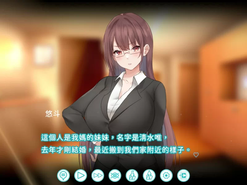 [PC-ADV] 【ADV/动态/官中】早洩外甥与性冷感阿姨—肉体交换… [1+0.47G][百度盘]