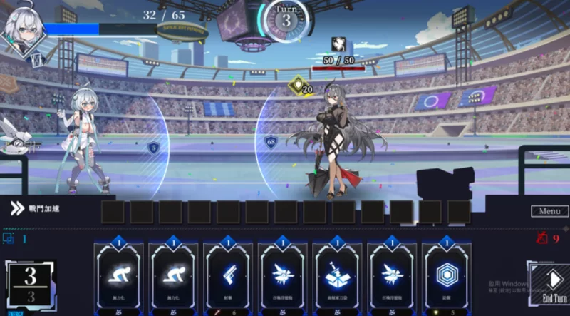 [PC/战斗/动态]露娜 LUNA【官方中文步兵版+存档】 [1+7.4G][百度盘]