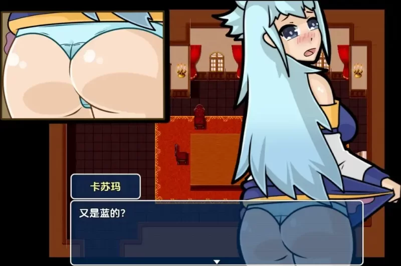 新汉化[日式RPG] 为美好世界献上祝福选美比赛 v1.0 内嵌AI汉化版 [PC+安卓330M] [2+330M][百度盘]