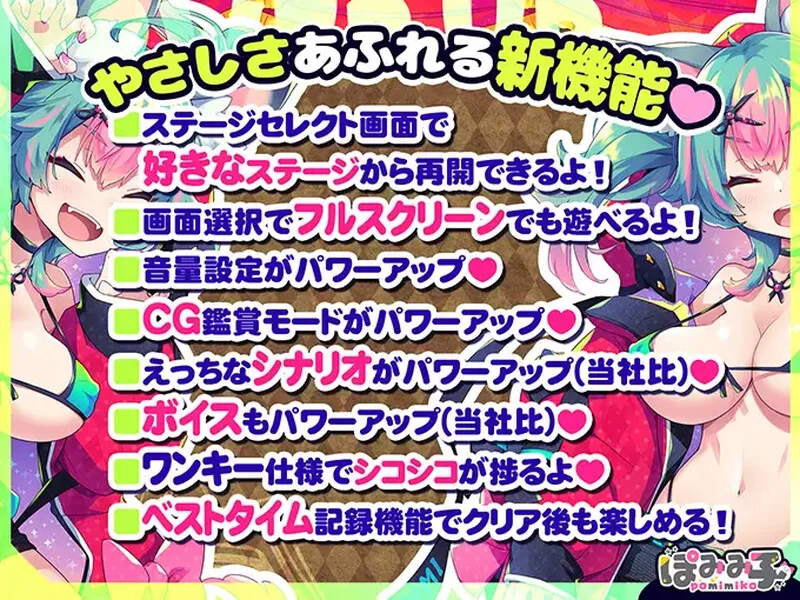 PC【ACT/姐姐×正太/像素】狼与发情小红帽 中文版+攻略+存档 [1+1.10G][百度盘]