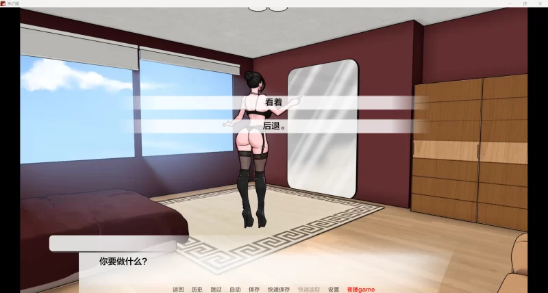 [欧美SLG/AI汉化/2D]神之踵 [v0.2.7] [PC+安卓/612M] [2+612M][百度盘]