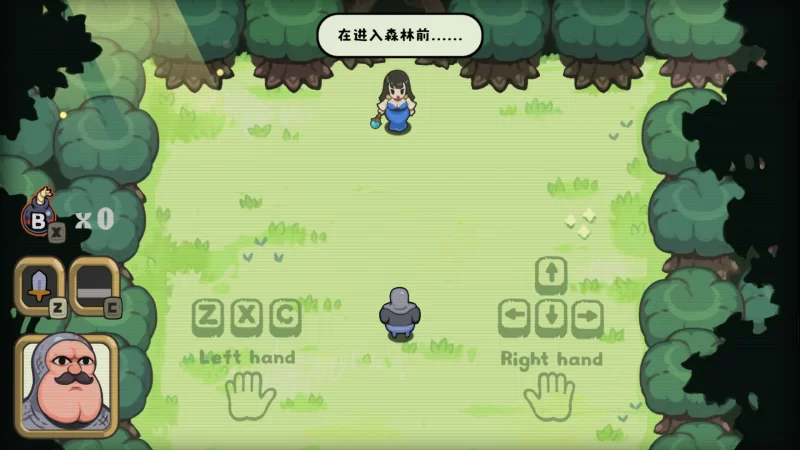 【SLG/动态/官中】蜜臀骑士 官方中文步兵版【PC/1.09G】[百… [1+1.09G][百度盘]