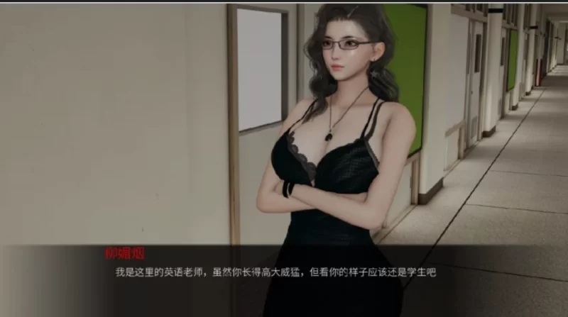 [SLG/中文/步兵/PC+安卓] [不是小十七] 爱立牌坊的婊子教师 [2+1.6g][百度盘]
