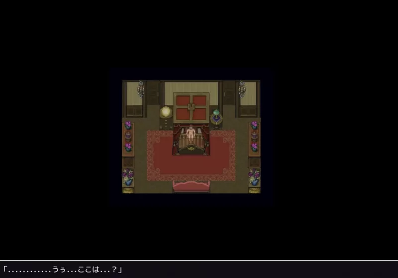 【脱出RPG/爆乳巨乳/汉化】 乳魔之馆（ずりV1.0 汉化中文 [1+600MB][百度盘]
