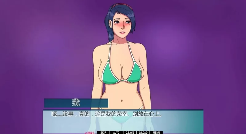 【亚洲SLG/巨乳/双端】Office Rivals办公室对手 v1.03 [2+1.66G][百度盘]