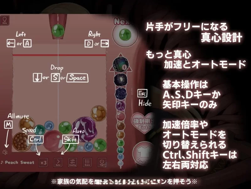 PC[SLG/动态]肛门触手游戏 在捕获魔法师的屁眼里培育卵蛋吧 [1+300m][百度盘]