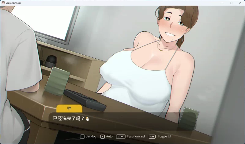 【互动SLG/中文/全CV/PC】失落的季节 V1.0 官方中文步兵版+存档 [1+2.7G][百度盘]