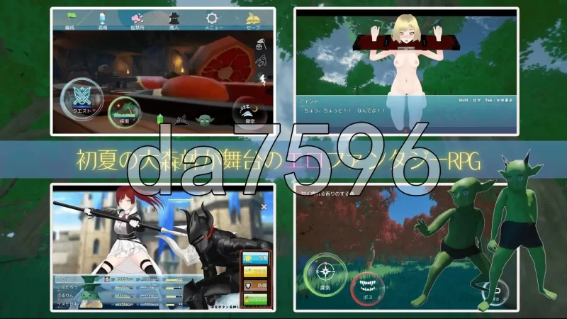 PC–哥布林的夏日时光 サマータイムオブゴブリン V1.0.5 AI… [1+2.3G][百度盘]