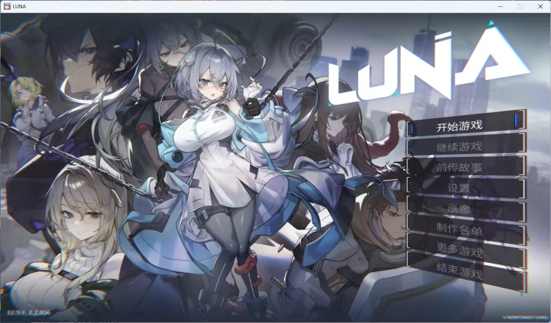 【精品SLG/中文/动态】LUNA V1.2.056【更新正式版】 [1+6G][百度盘]