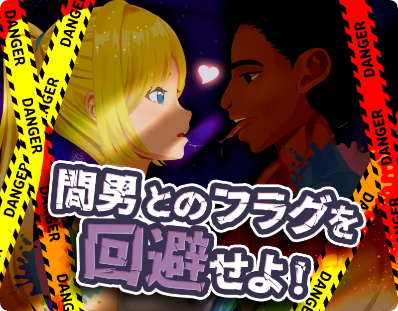 【PC/SLG/汉化】射!高尔夫传奇～隆重开幕!盛况空前世界大… [1+2.30G][百度盘]