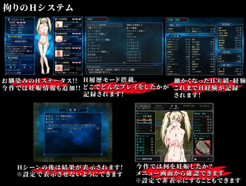 [PC大作RPG]鬼刀官中魔改作弊版+全存档 [1+3.7g][百度盘]