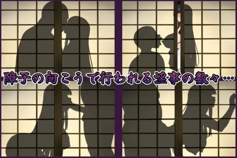 [日式RPG/NTR/巨乳/爆乳] 伴侣村的淫习・弐[aop模拟器] [1+537MB][百度盘]