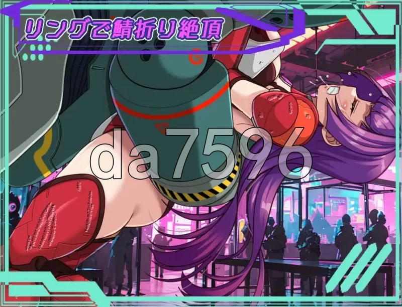 PC–暗黑星球～最强姐姐团长们的被NTR记录～ ダークサイド… [1+2.6G][百度盘]