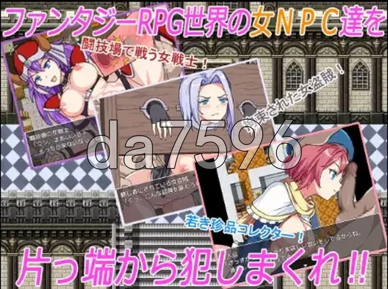 PC+安卓–NPC与NEET2的性爱 v1.5 内嵌AI汉化版 [570M+da7596][百度盘]