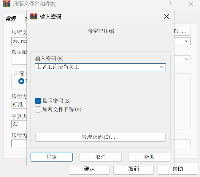 [SLG/PC/安卓]我的装扮 NTR：看不见的欲望v0.7 AI汉化版 [2+6G][百度盘]