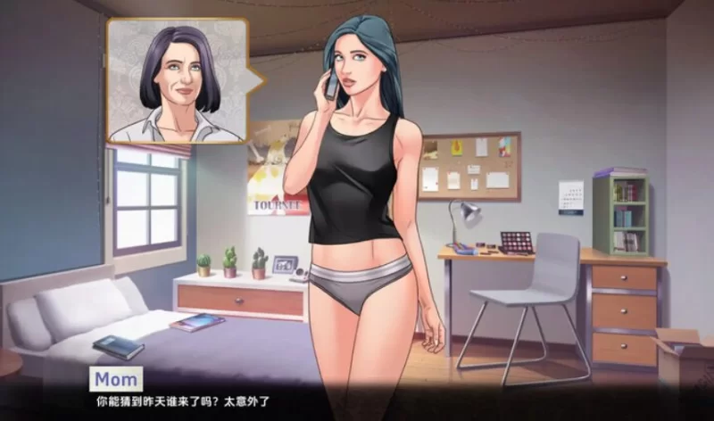 【PC/安卓】 我们的红绳 我们的红线  Ch.14.1.1 Alpha 汉化版 [1+2.70G][百度盘]