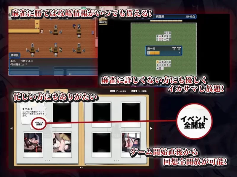 【新作RPG AI汉化PC】女潜入官莱卡 [1+768m][百度盘]