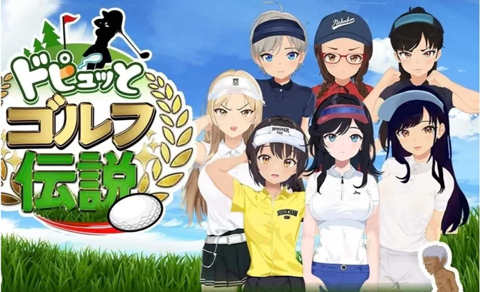 【爆款像素SLG/汉化/动态/pc】高尔夫传奇V1.11+DLC AI汉化版+… [1+1.7G][百度盘]