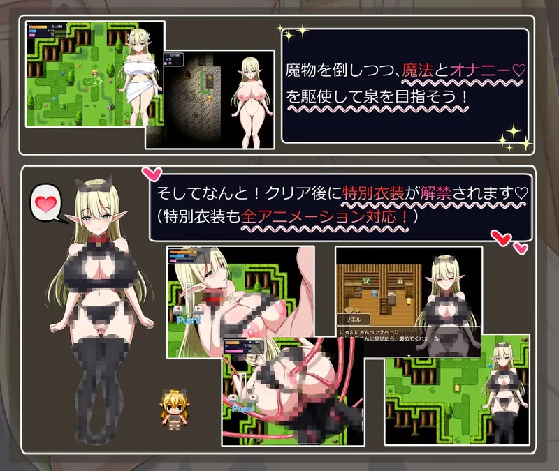 【动作ARPG/动态/汉化】瑞尔的日常生活V1.1 精翻汉化 [1+1.30G][百度盘]