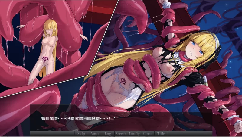 【PC】No Future社作品合集（社保）【汉化+全CG】 [10+10.5G][百度盘]
