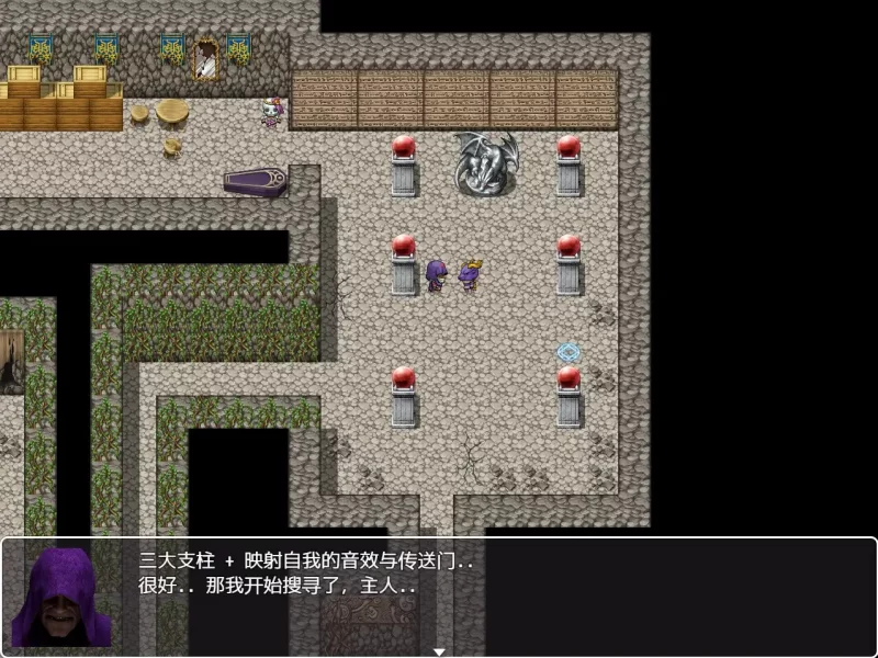 【日系RPG/AI汉化】笼中鸟 [v1.0] [1+1.26G][百度盘]