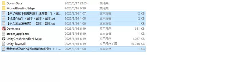 【互动SLG/全动态/3D作品/官中】性爱宿舍STEAM官中 [1+2.60G][百度盘]