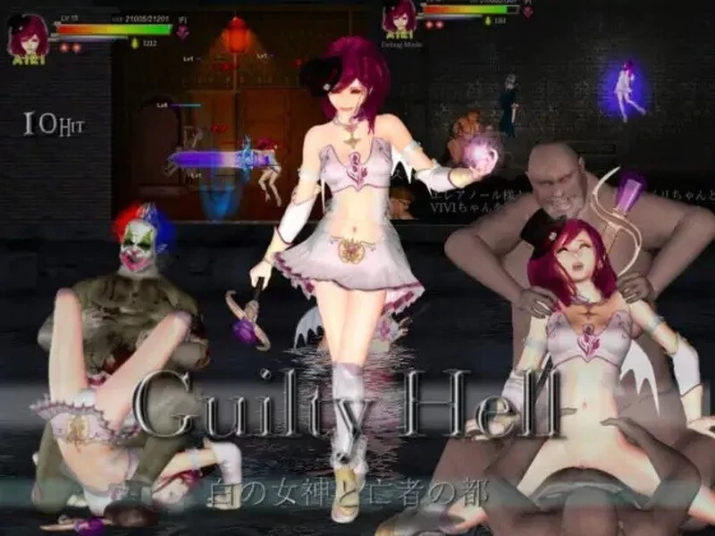 PC-纯白女神与亡者之都2 Guilty Hell2 Part.47b 官方中文版 [12.0G] [1+12.0G][百度盘]