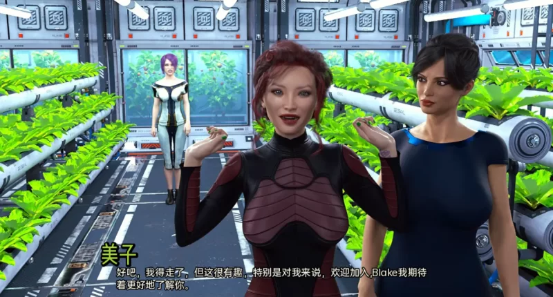 [欧美SLG]被困在太空/搁浅在太空1-19.4汉化版PC+安卓 [2+6.7g][百度盘]