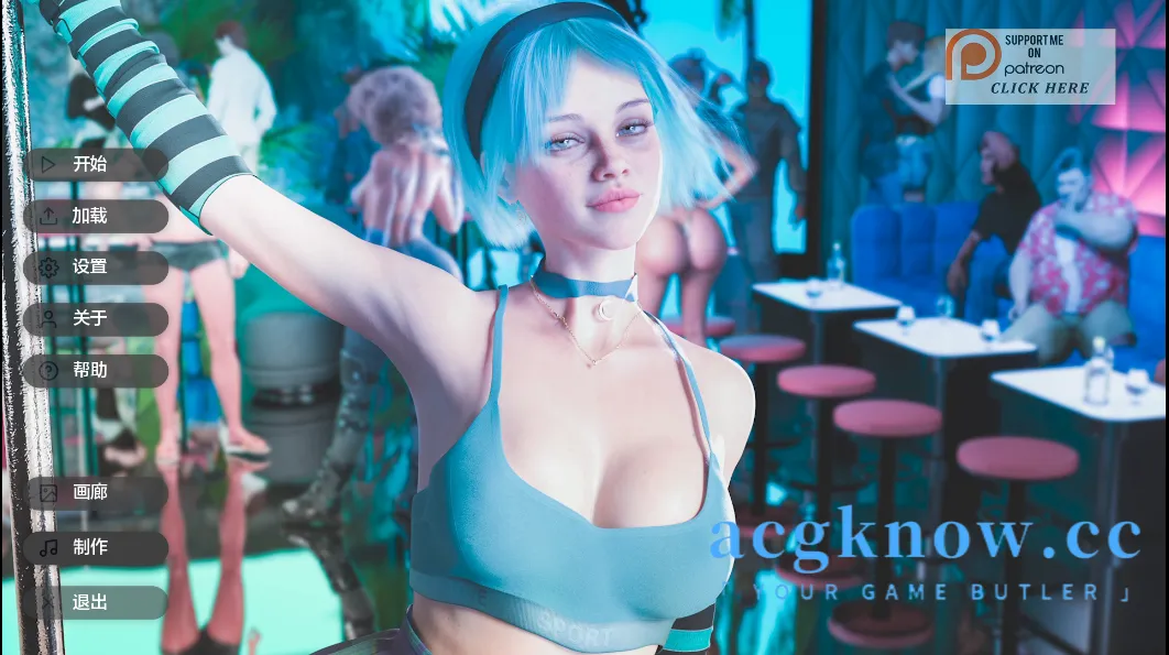 [PC+安卓][欧美SLG/官中/汉化] 幸存者之歌：归途何方 [S1 v0.9.9.9] Survivor Strain [8.2G]
