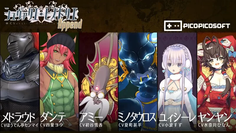 【大型动作ARPG/动态/官中】少女骑士救主记V2.02 (STEAM官中 [1+6G][百度盘]