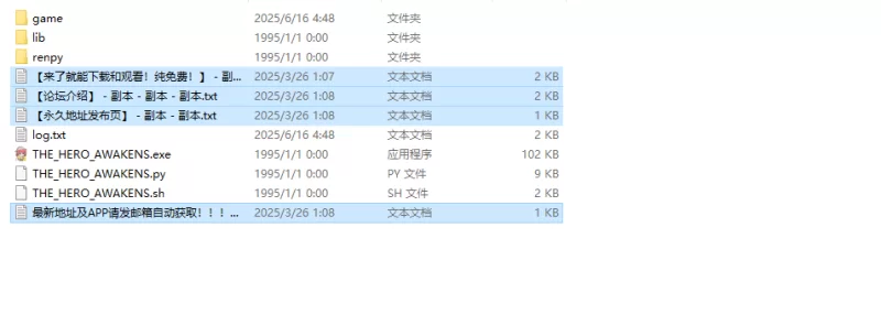 【亚洲风SLG/沙盒/动态/汉化】英雄觉醒V0.5a 内嵌AI汉化 [1+4G][百度盘]