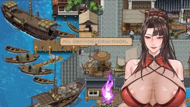 绯月作者新作[PC+joi/佳作/修仙/官中无修]谪仙索欢录 体验版 [1+372M][百度盘]