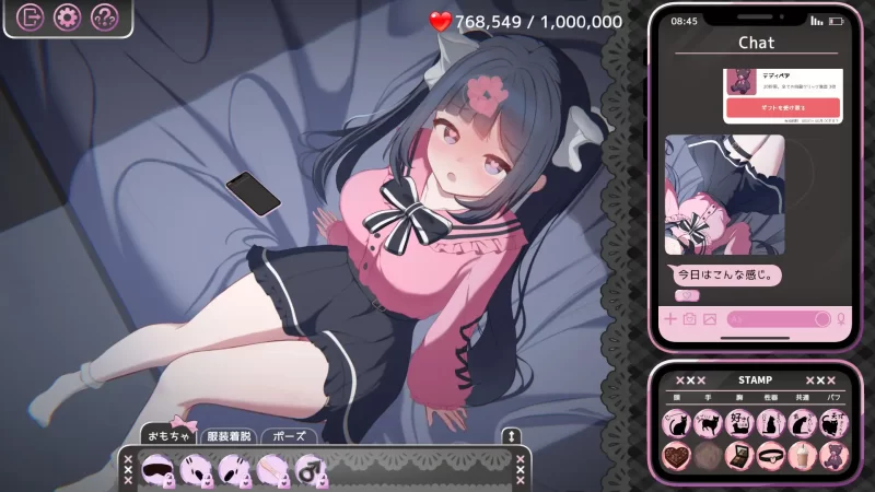 【PC/SLG/SM】无声的爱恋,指尖点出的应答v1.0 官方中文 [1+1.2GB][百度盘]