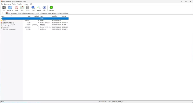 PC HTML 修道院 The_Monastery_v0.13 [1+2G][百度盘]