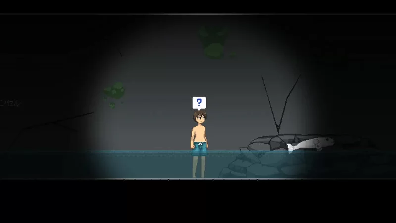 【探索SLG/像素全动态/生肉】异鱼（異魚）V1.0 原版JP [1+200MB][百度盘]