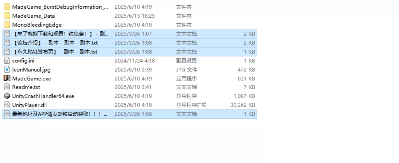【互动SLG/3D作品/全动态/汉化】观察女仆V1.0 机翻汉化 [1+210MB][百度盘]