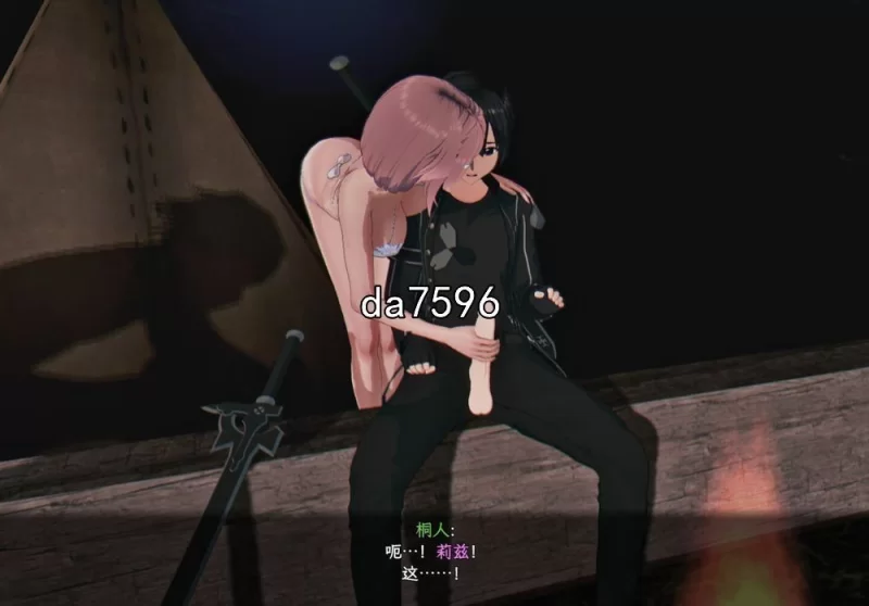 PC–刀剑SAO~气息遮断魔法的陷阱Ⅱ~ verβ1 官中步兵版 [1+5.5G][百度盘]