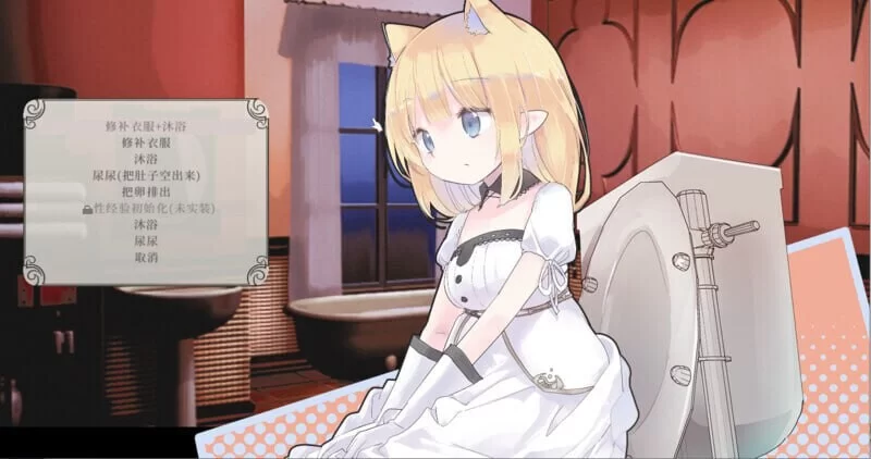 [动作ACT/动态/更新/PC] 爱丽丝的摇篮 v0.28b 官方中文 [1+1G][百度盘]