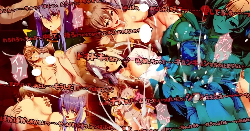 [爆款RPG/PC/巨乳/爆乳] 致曾经是勇者的妻子们 v25.09.14 官中版+全回想存档 [1+1.7G][百度盘]