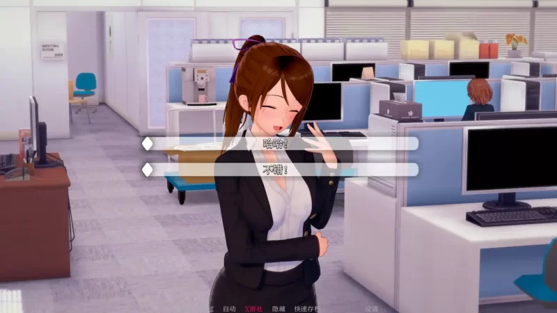 【日系SLG/AI汉化/3D】维纳斯花园0.6.5 AI汉化版【PC+安卓/0.86G… [1+0.86G][百度盘]