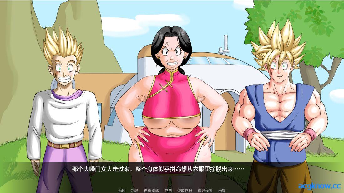 [PC+安卓][日系SLG/汉化/动态] 龙珠F [v1.7] Dragon Ball F [1.42G]